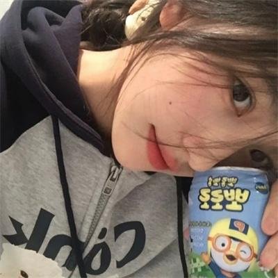 水瓶女人心 封面