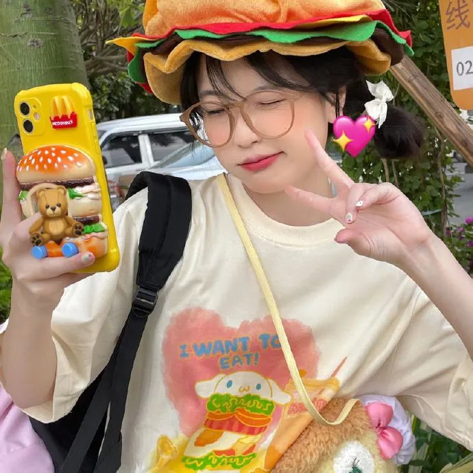 乔治和龙 封面